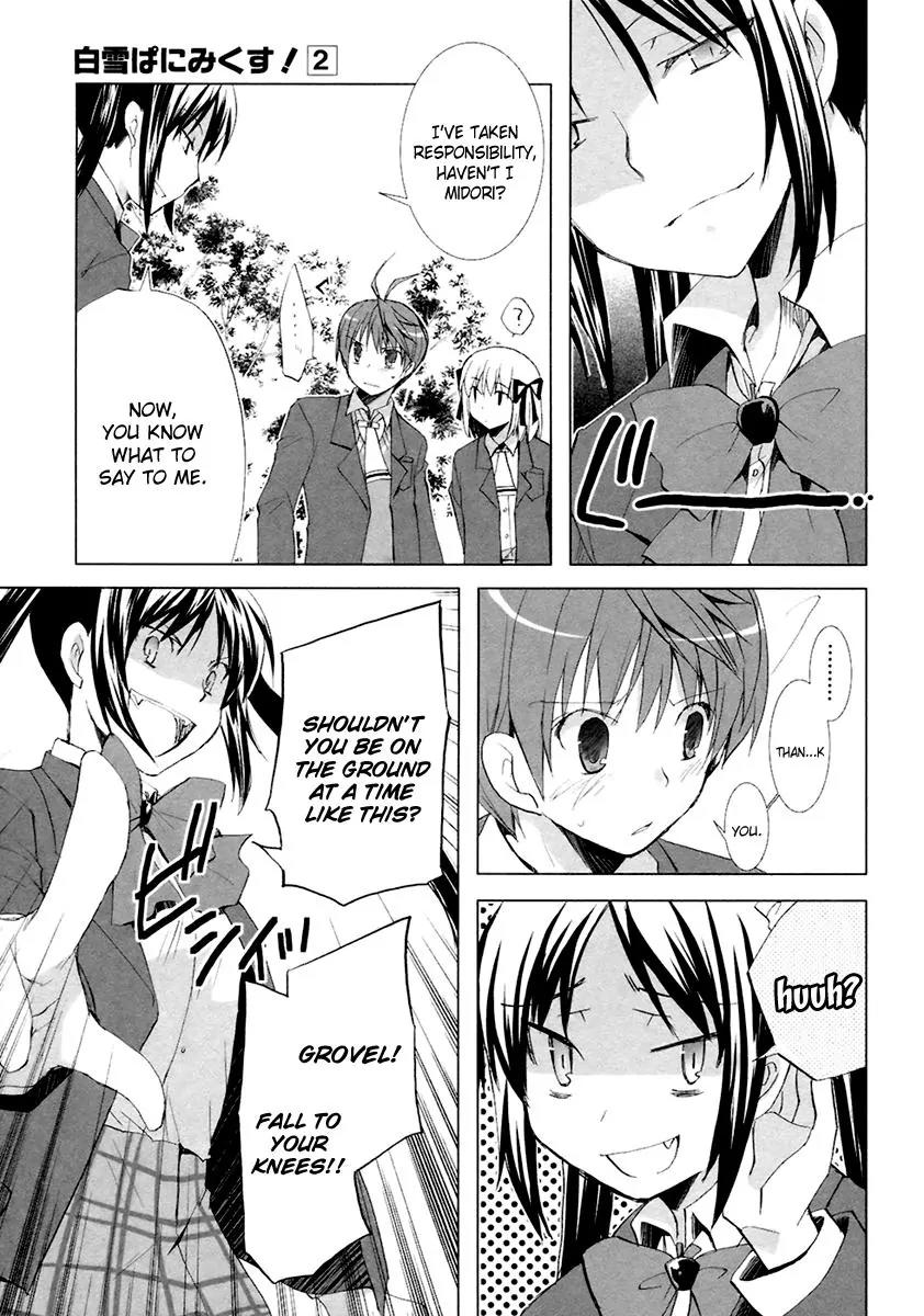 ShiraYuki PaniMix! Chapter 8 page 27 - Chapter 8: Story.8 - Play!