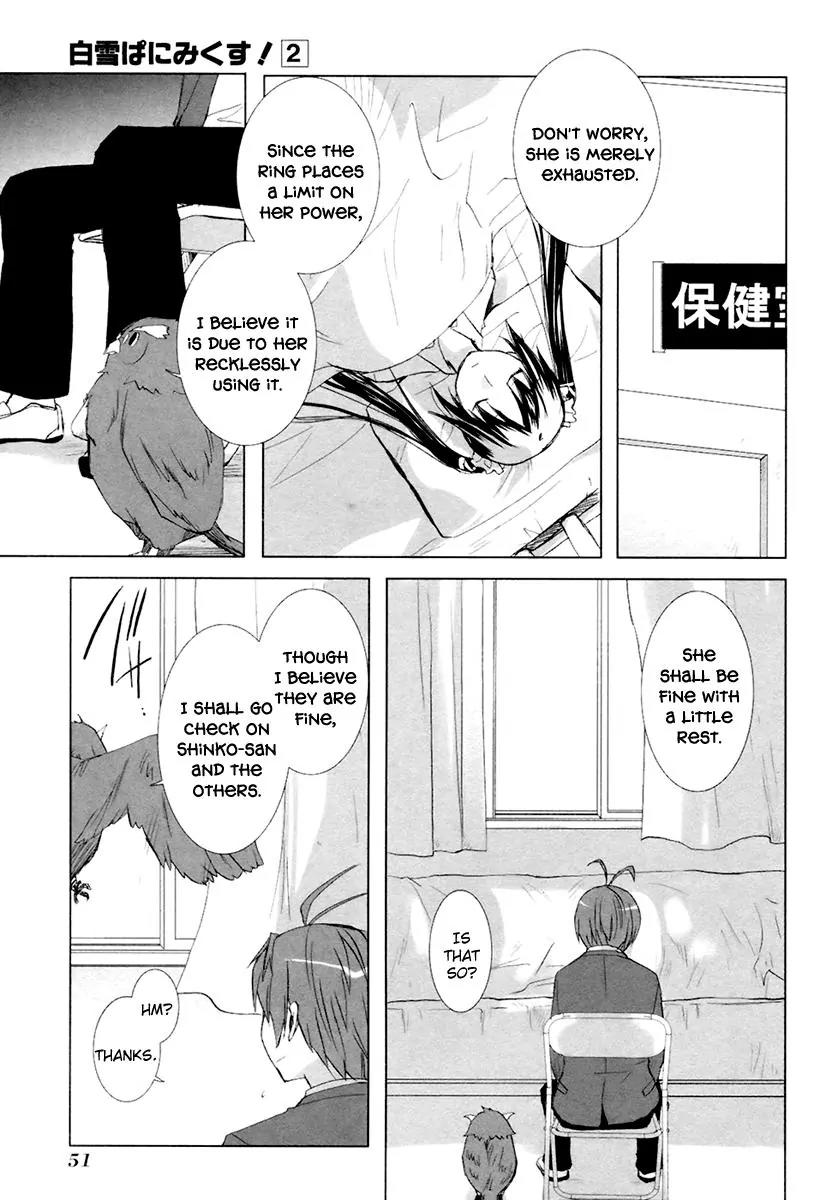 ShiraYuki PaniMix! Chapter 8 page 29 - Chapter 8: Story.8 - Play!