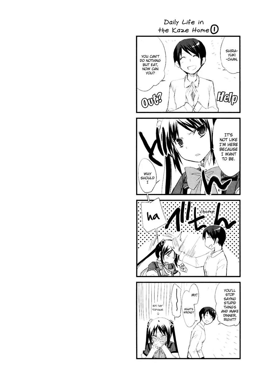 ShiraYuki PaniMix! Chapter 8 page 3 - Chapter 8: Story.8 - Play!