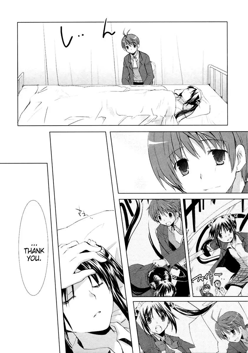 ShiraYuki PaniMix! Chapter 8 page 30 - Chapter 8: Story.8 - Play!