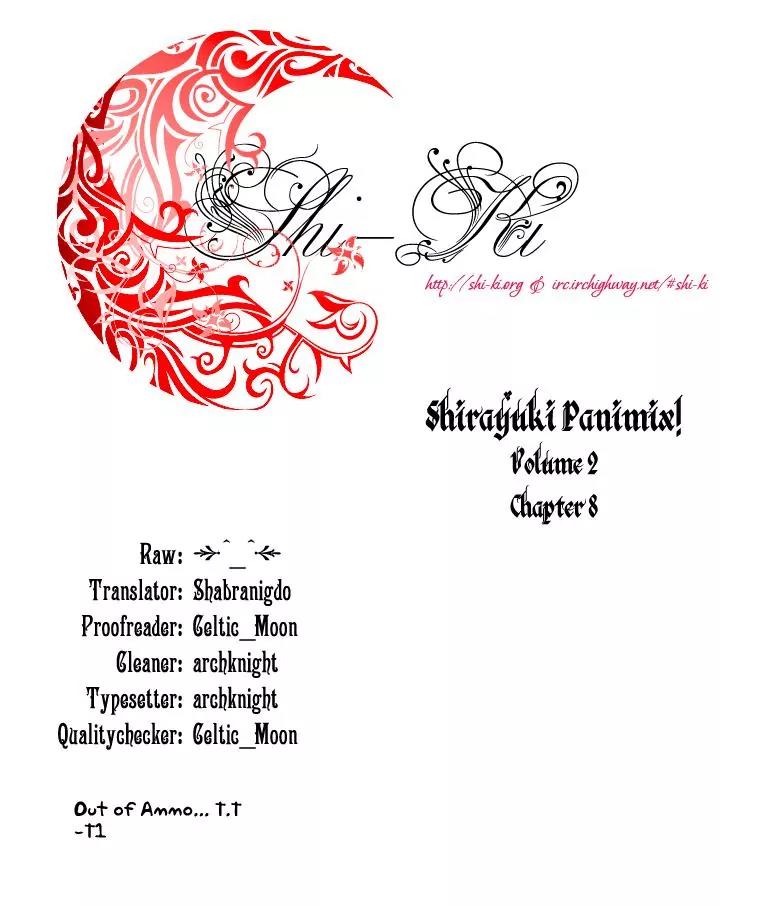 ShiraYuki PaniMix! Chapter 8 page 31 - Chapter 8: Story.8 - Play!