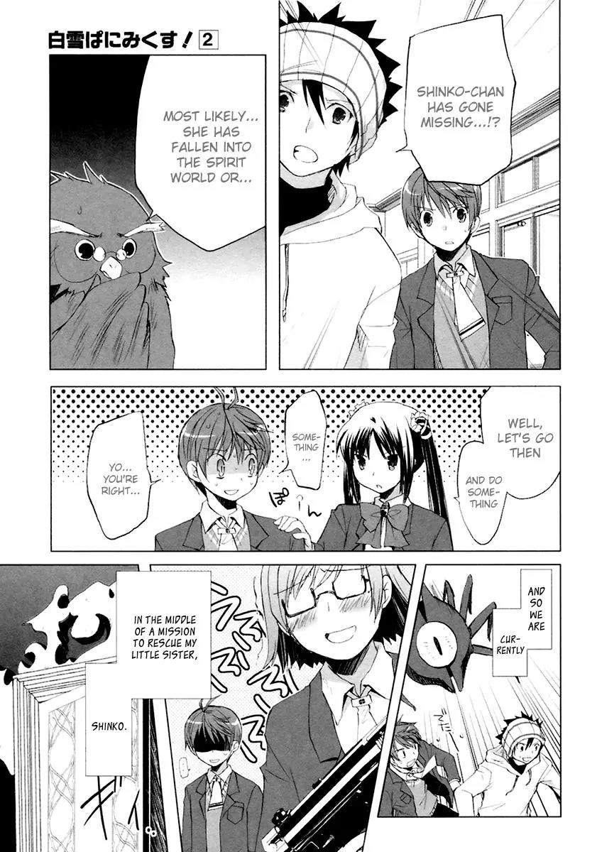 ShiraYuki PaniMix! Chapter 8 page 4 - Chapter 8: Story.8 - Play!