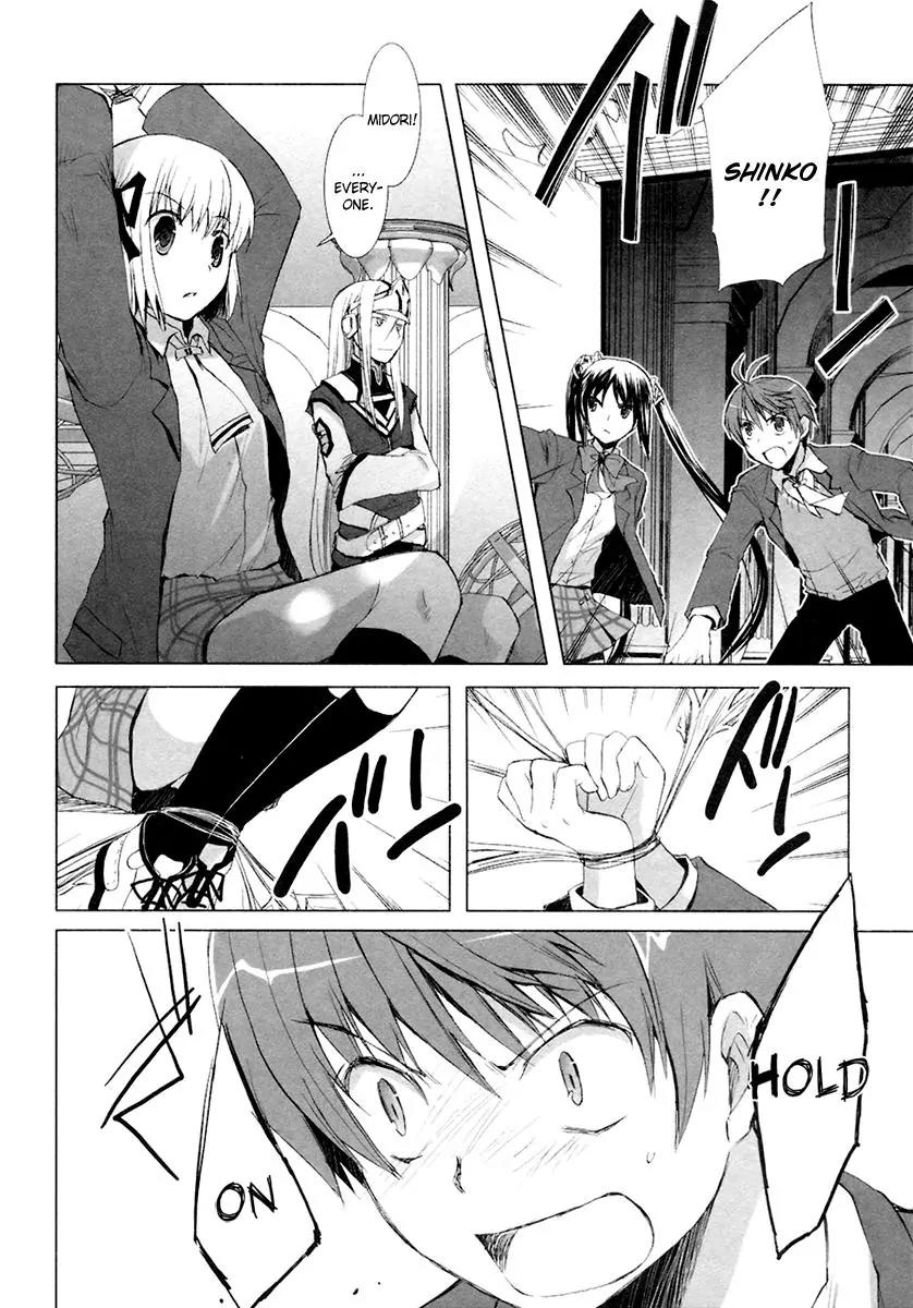 ShiraYuki PaniMix! Chapter 8 page 5 - Chapter 8: Story.8 - Play!