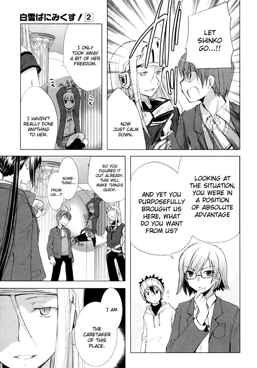 ShiraYuki PaniMix! Chapter 8 page 6 - Chapter 8: Story.8 - Play!