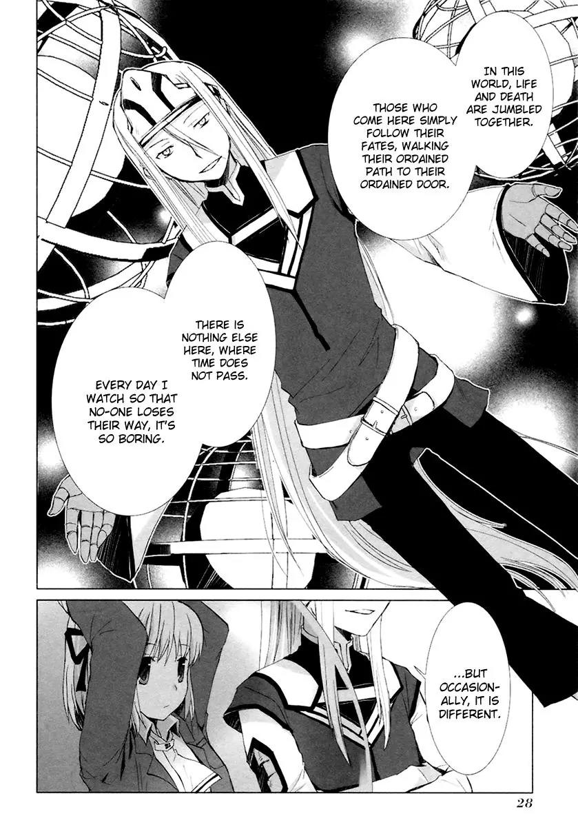 ShiraYuki PaniMix! Chapter 8 page 7 - Chapter 8: Story.8 - Play!