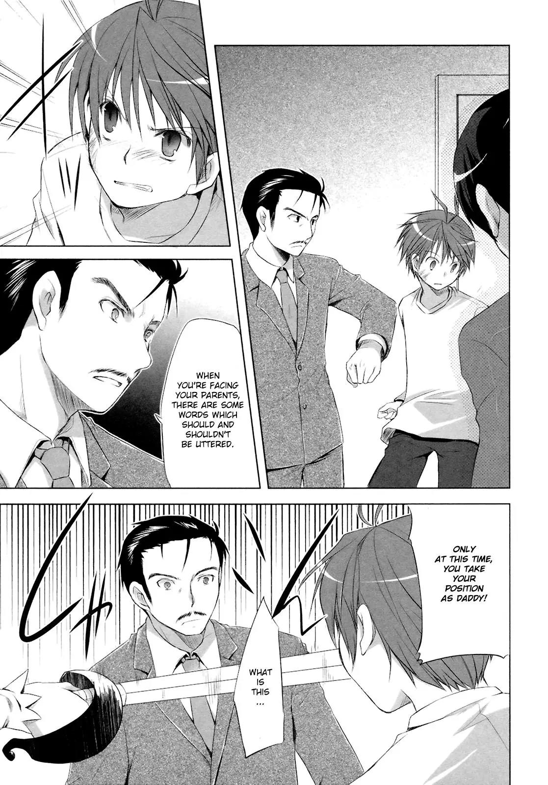 ShiraYuki PaniMix! Chapter 9 page 21 - Chapter 9: Story.9 - Outing!