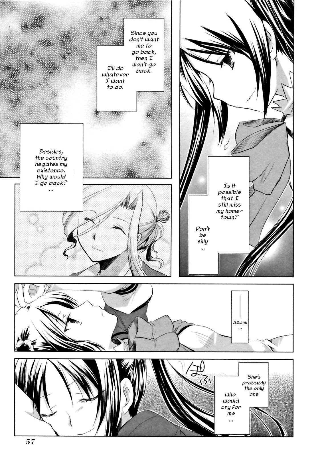 ShiraYuki PaniMix! Chapter 9 page 5 - Chapter 9: Story.9 - Outing!