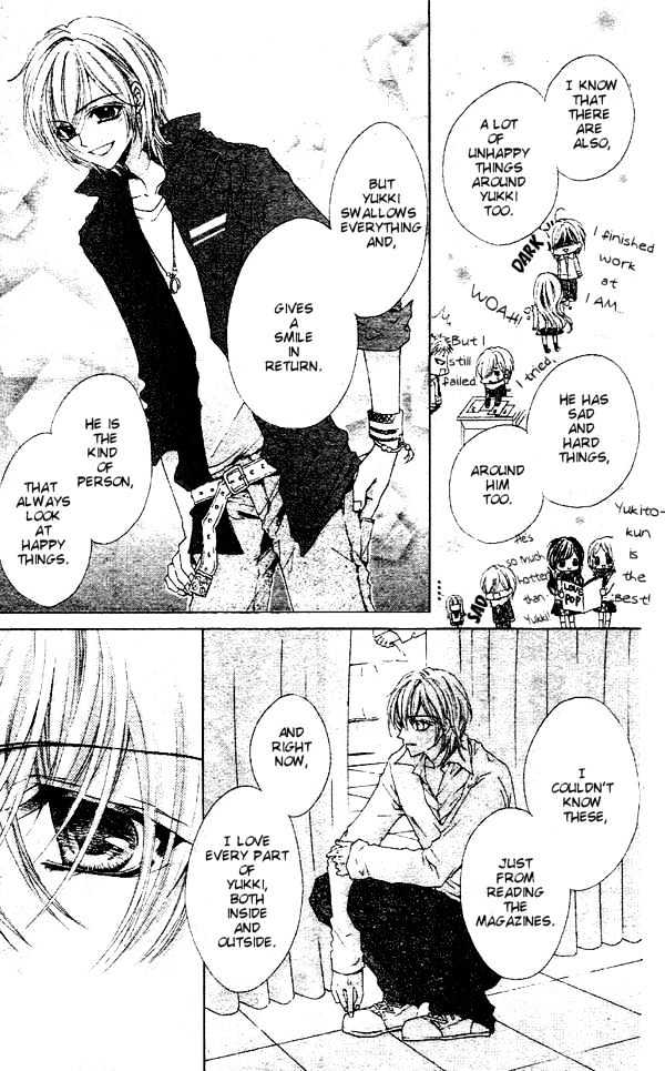 Shirayuki Poppu Chapter 0 page 14 - Chapter 0