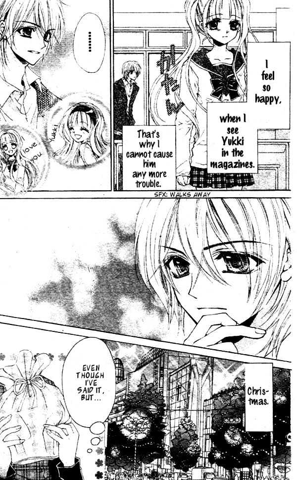 Shirayuki Poppu Chapter 0 page 16 - Chapter 0