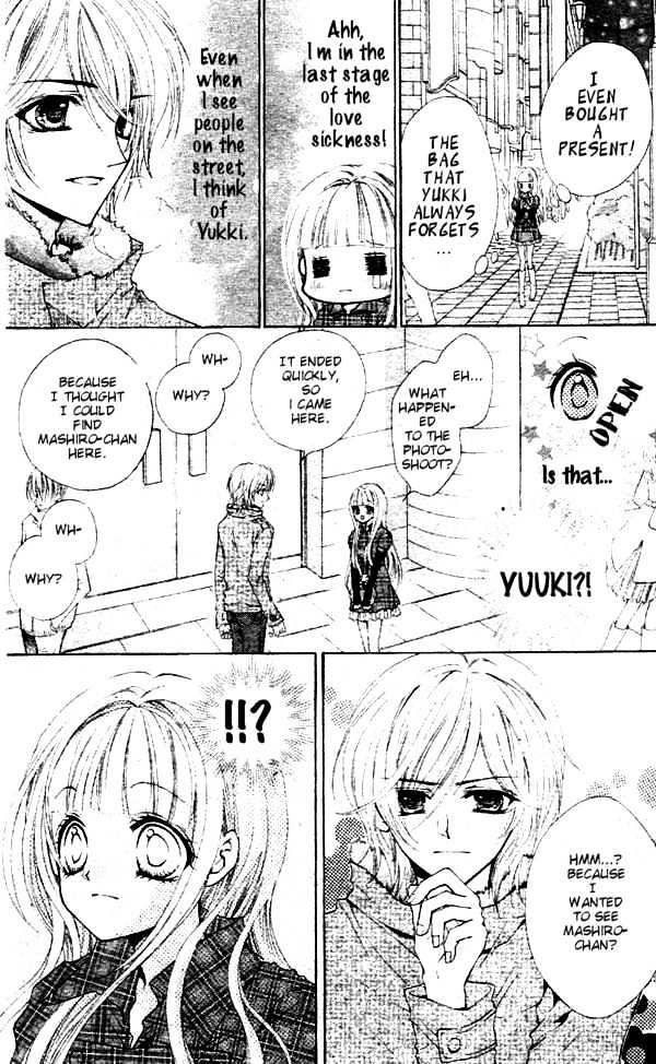 Shirayuki Poppu Chapter 0 page 17 - Chapter 0