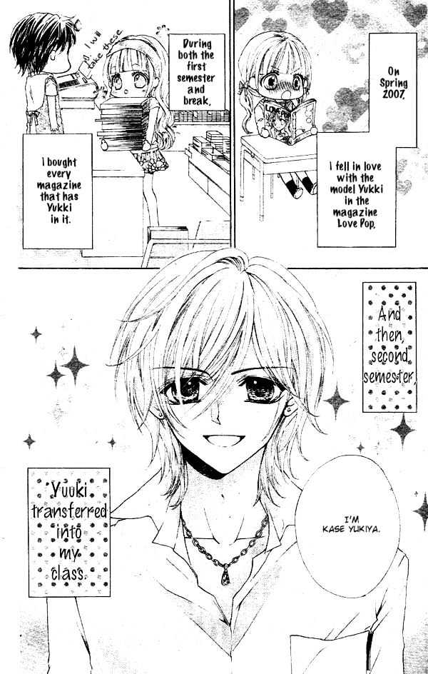 Shirayuki Poppu Chapter 0 page 5 - Chapter 0