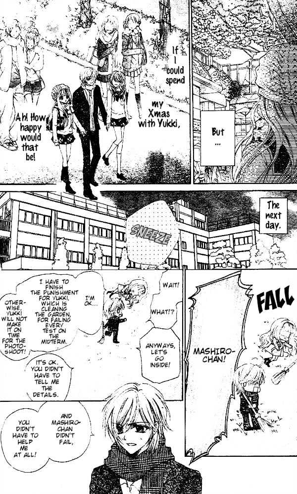 Shirayuki Poppu Chapter 0 page 9 - Chapter 0