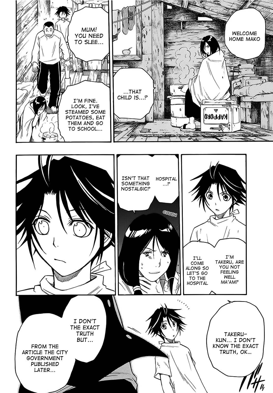Shirayukihime to 7-nin no Shuujin Chapter 1 page 13 - Chapter 1: Awakening