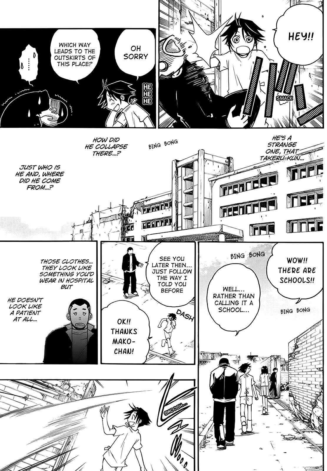 Shirayukihime to 7-nin no Shuujin Chapter 1 page 19 - Chapter 1: Awakening