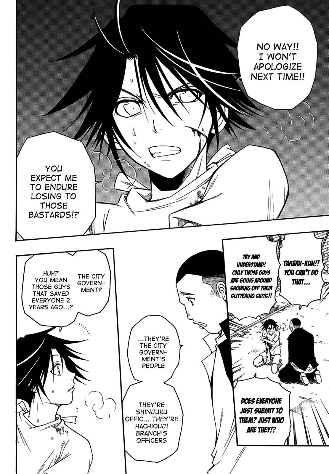 Shirayukihime to 7-nin no Shuujin Chapter 1 page 26 - Chapter 1: Awakening