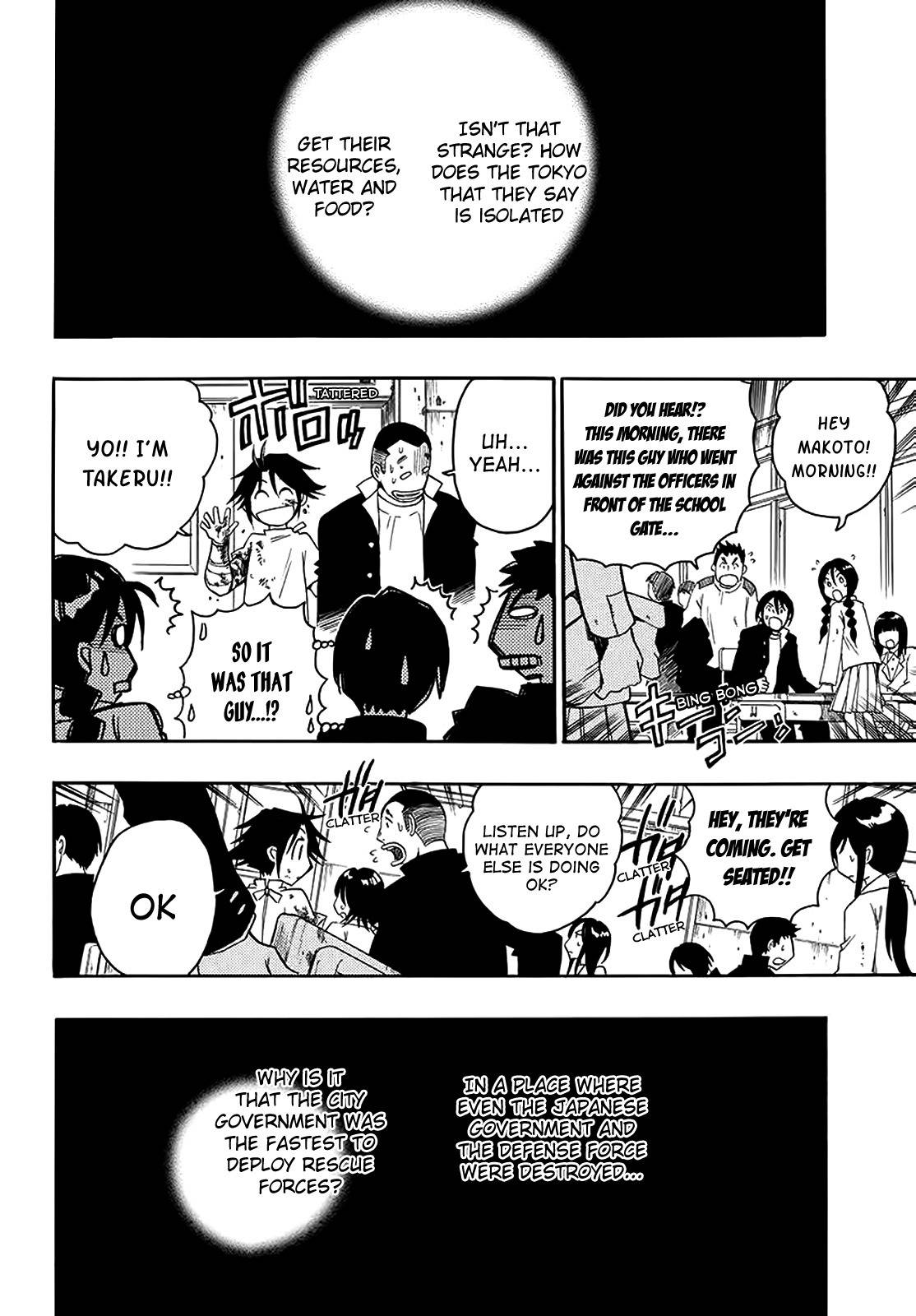 Shirayukihime to 7-nin no Shuujin Chapter 1 page 28 - Chapter 1: Awakening
