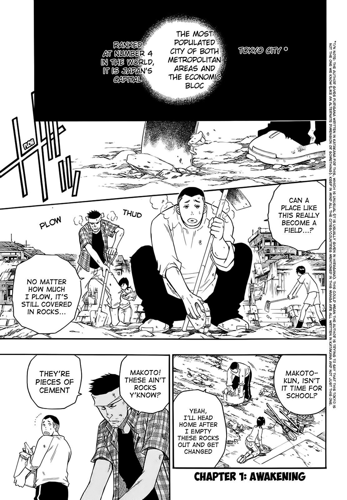 Shirayukihime to 7-nin no Shuujin Chapter 1 page 3 - Chapter 1: Awakening