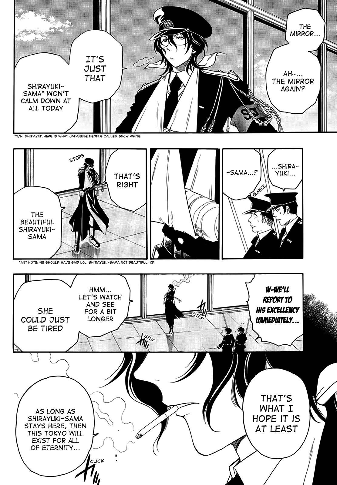 Shirayukihime to 7-nin no Shuujin Chapter 1 page 31 - Chapter 1: Awakening