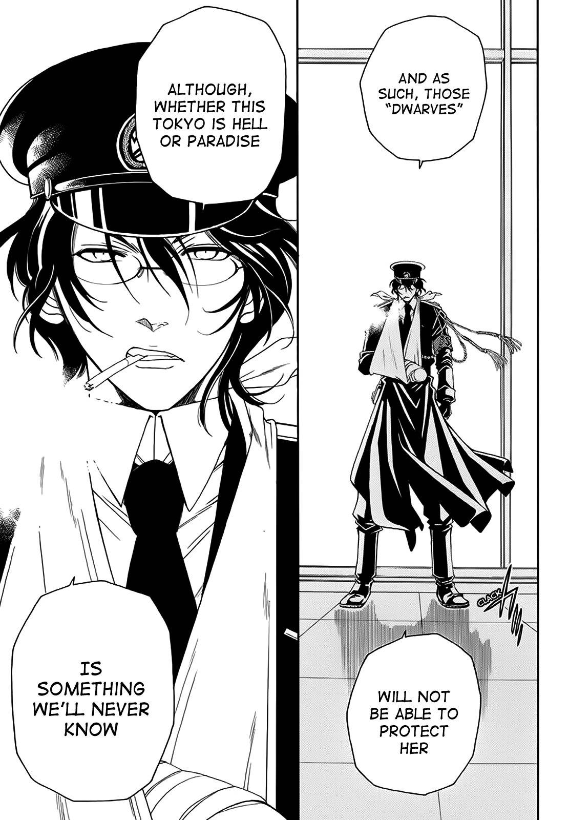 Shirayukihime to 7-nin no Shuujin Chapter 1 page 32 - Chapter 1: Awakening