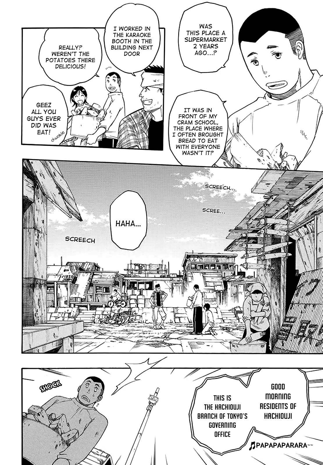 Shirayukihime to 7-nin no Shuujin Chapter 1 page 4 - Chapter 1: Awakening