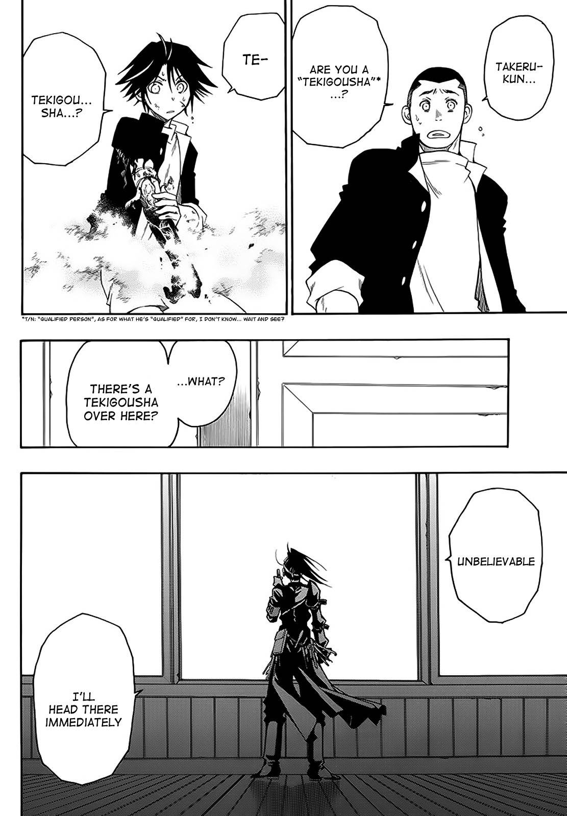 Shirayukihime to 7-nin no Shuujin Chapter 1 page 48 - Chapter 1: Awakening