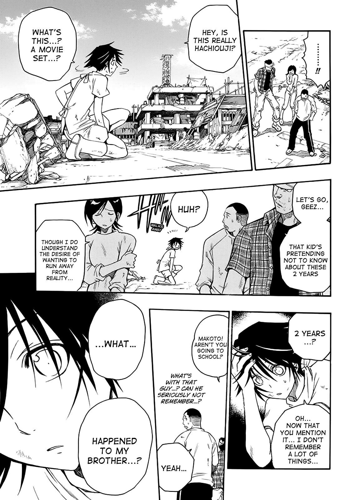 Shirayukihime to 7-nin no Shuujin Chapter 1 page 9 - Chapter 1: Awakening