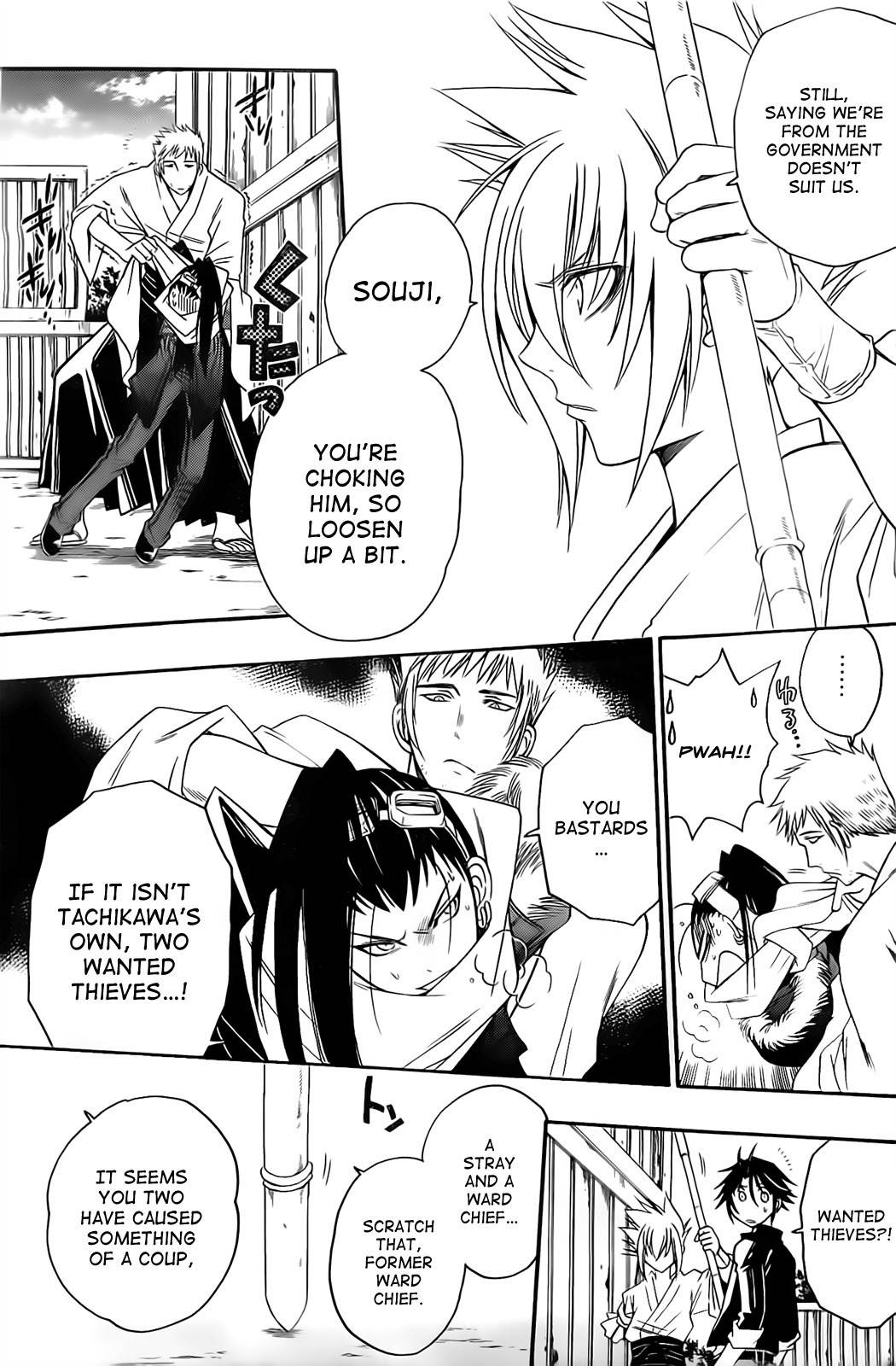 Shirayukihime to 7-nin no Shuujin Chapter 10 page 17 - Chapter 10: Guide