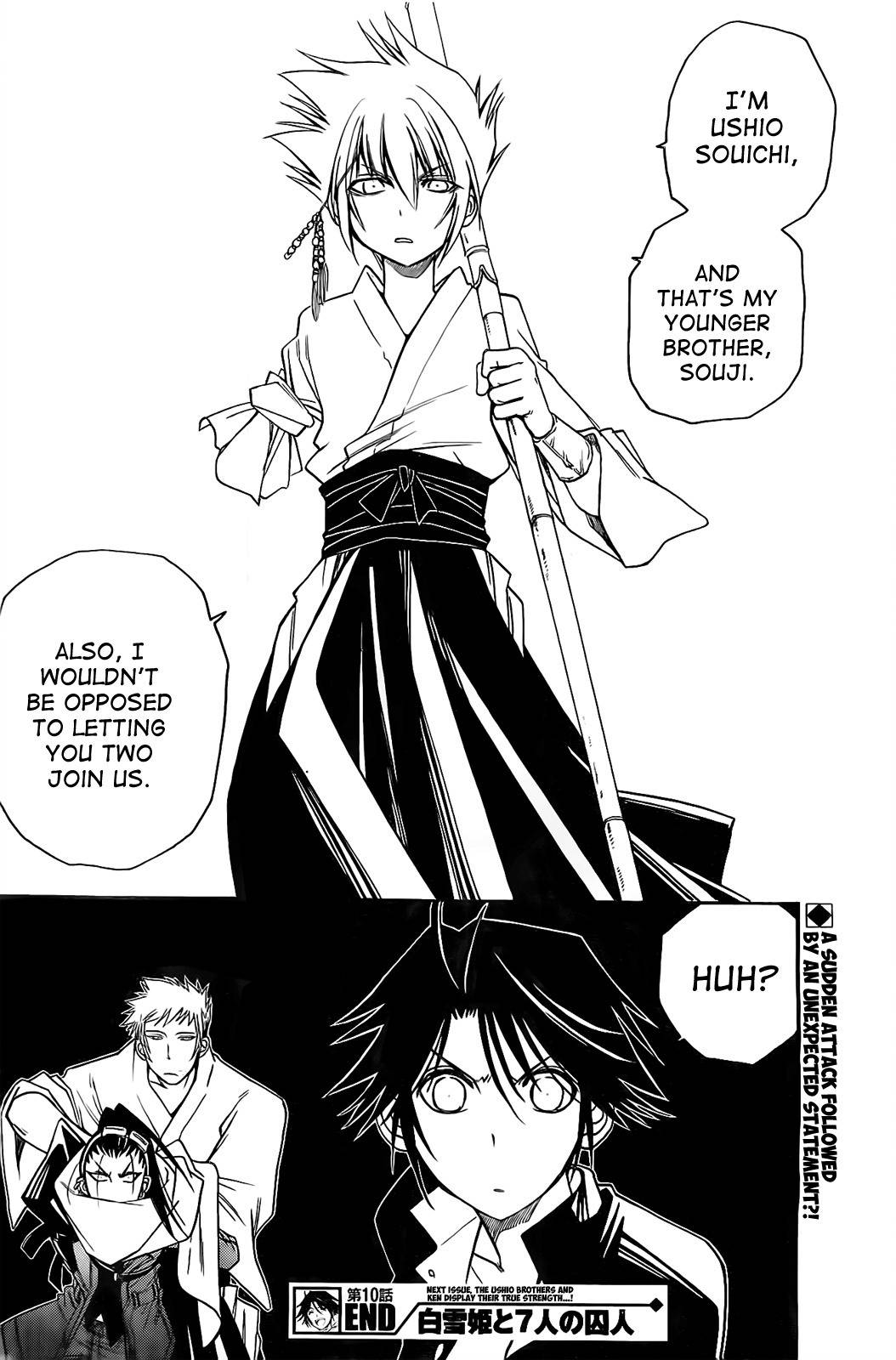 Shirayukihime to 7-nin no Shuujin Chapter 10 page 18 - Chapter 10: Guide
