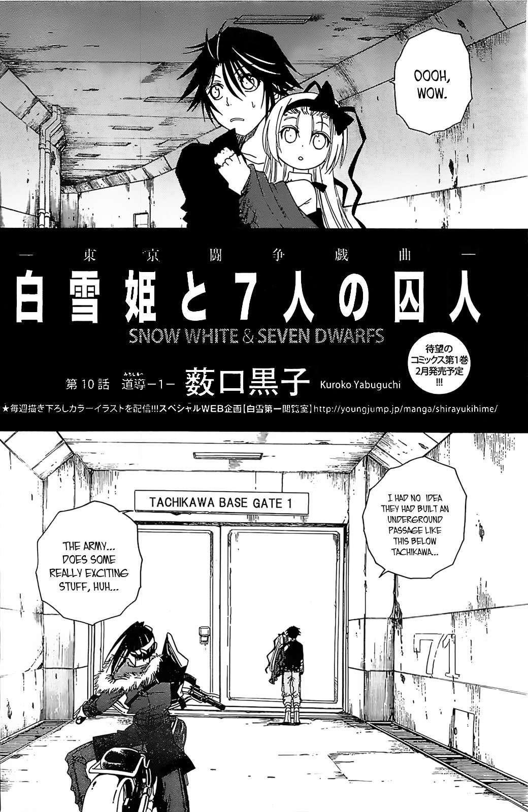 Shirayukihime to 7-nin no Shuujin Chapter 10 page 2 - Chapter 10: Guide