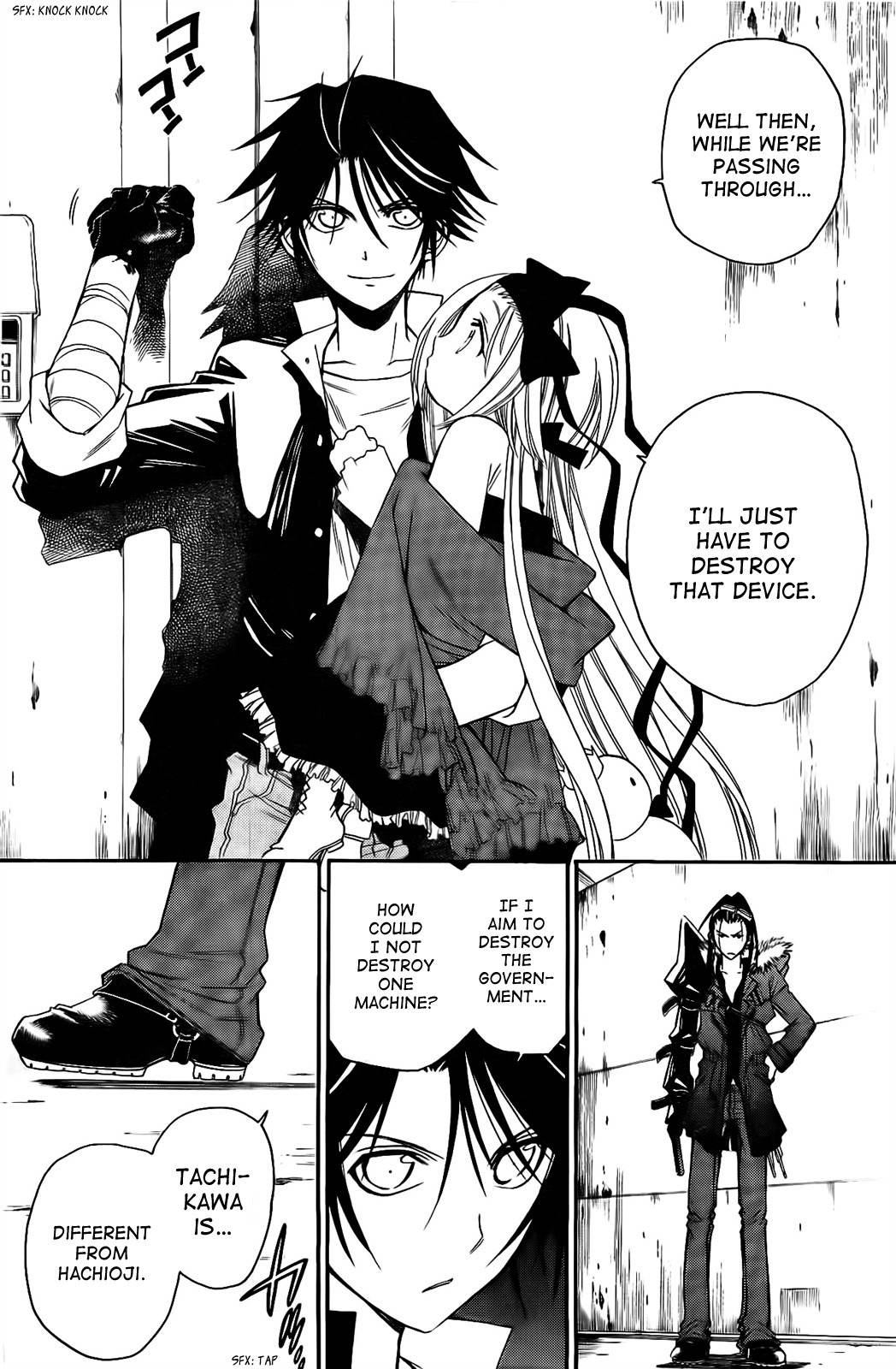 Shirayukihime to 7-nin no Shuujin Chapter 10 page 4 - Chapter 10: Guide