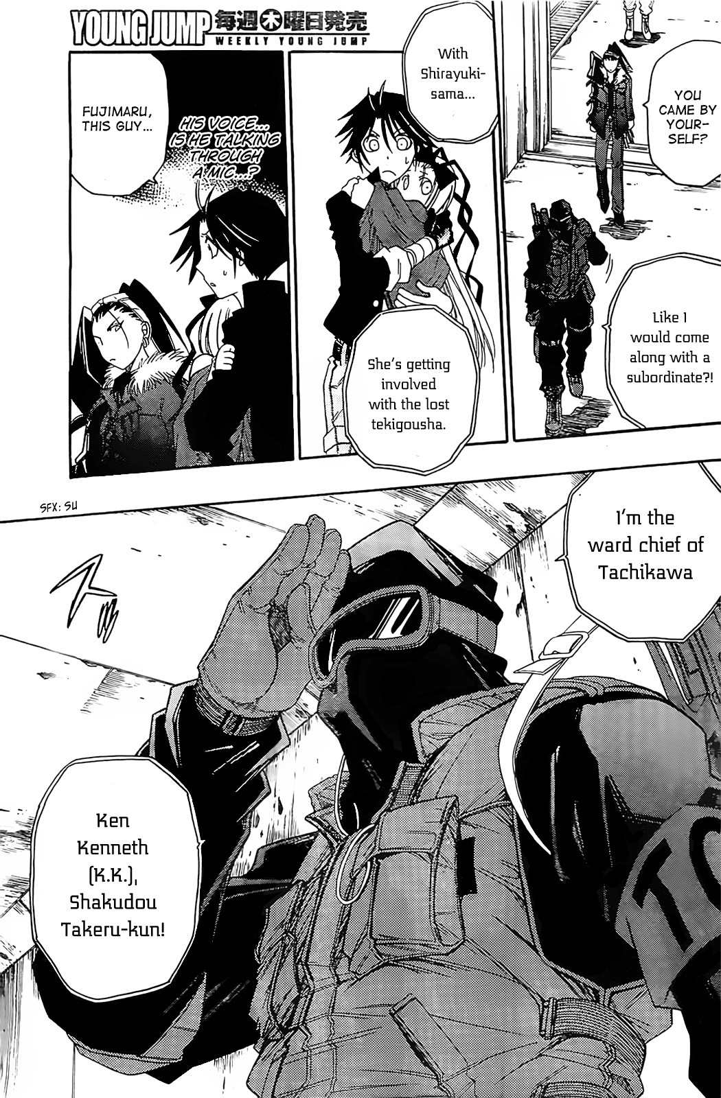Shirayukihime to 7-nin no Shuujin Chapter 10 page 7 - Chapter 10: Guide