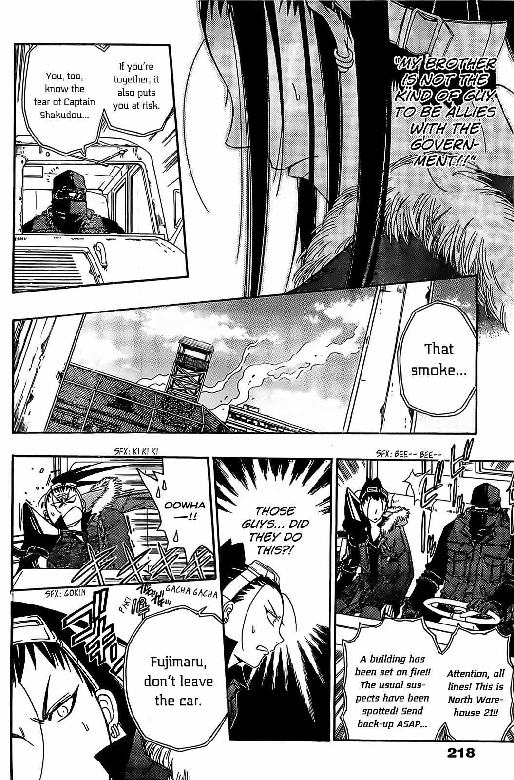Shirayukihime to 7-nin no Shuujin Chapter 11 page 10 - Chapter 11: Guide 2