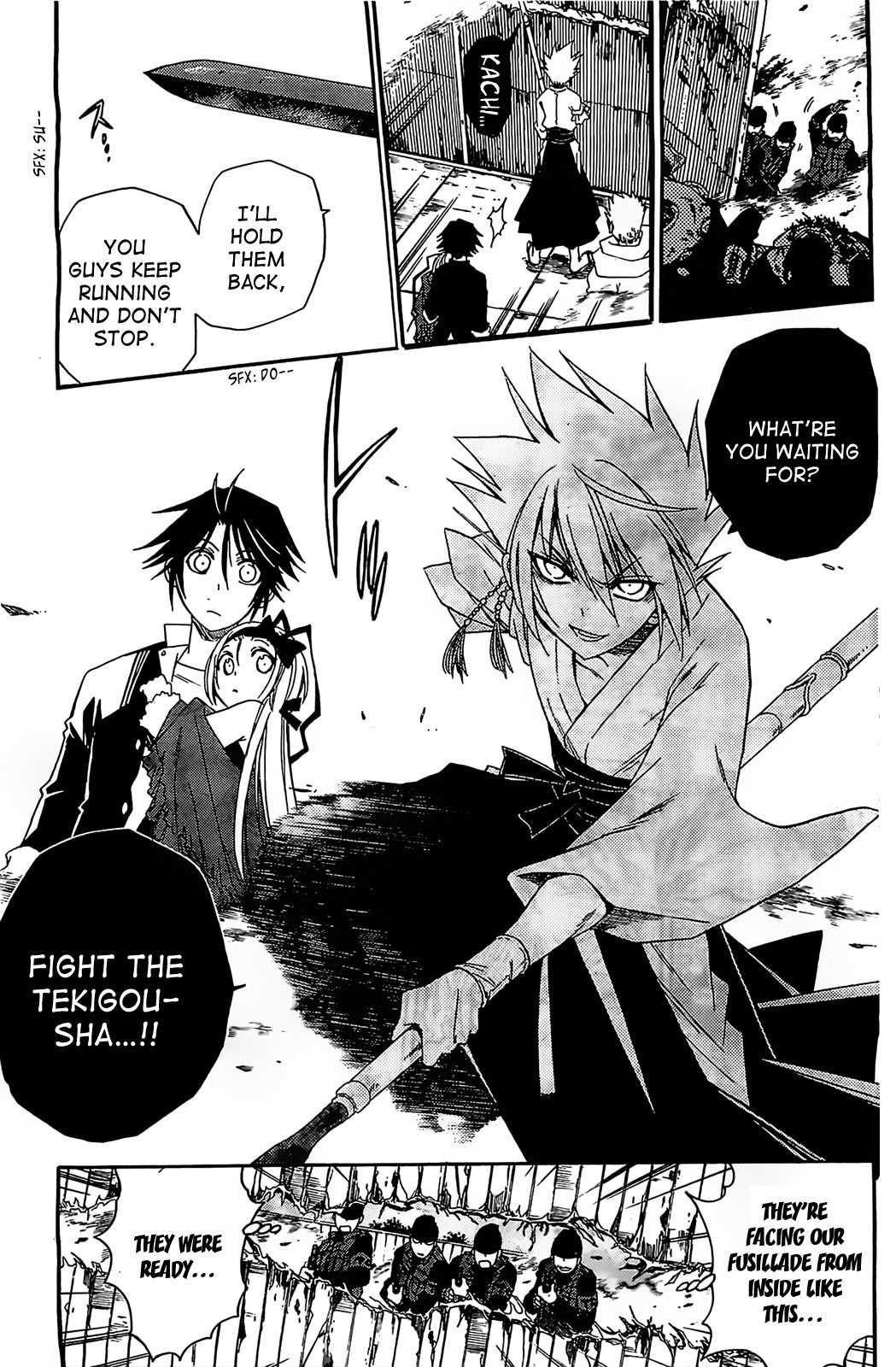 Shirayukihime to 7-nin no Shuujin Chapter 11 page 15 - Chapter 11: Guide 2