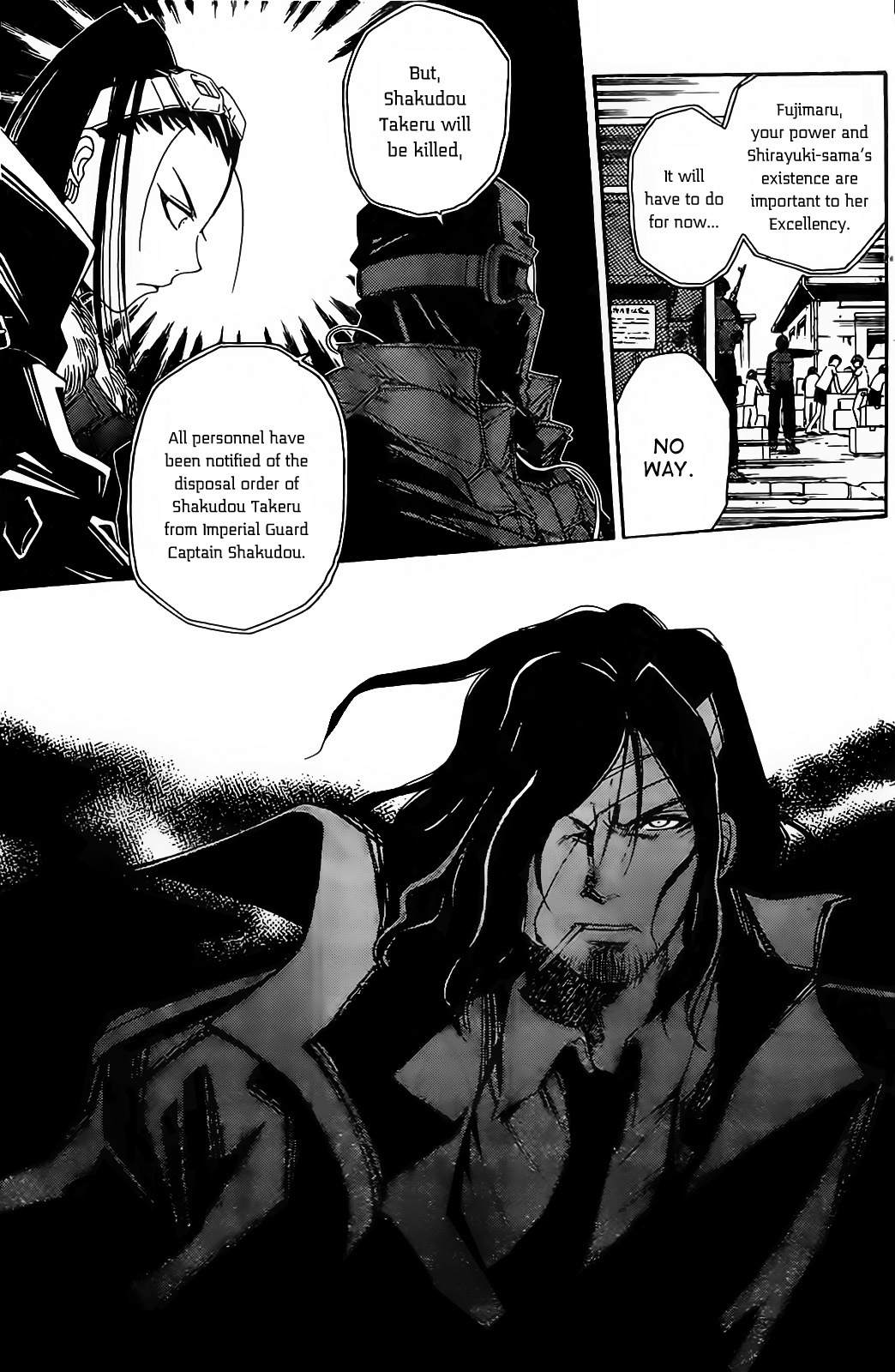 Shirayukihime to 7-nin no Shuujin Chapter 11 page 9 - Chapter 11: Guide 2