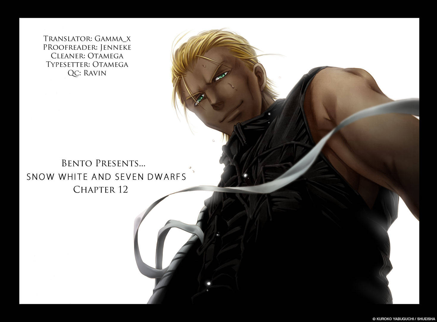 Shirayukihime to 7-nin no Shuujin Chapter 12 page 18 - Chapter 12: Guide 3