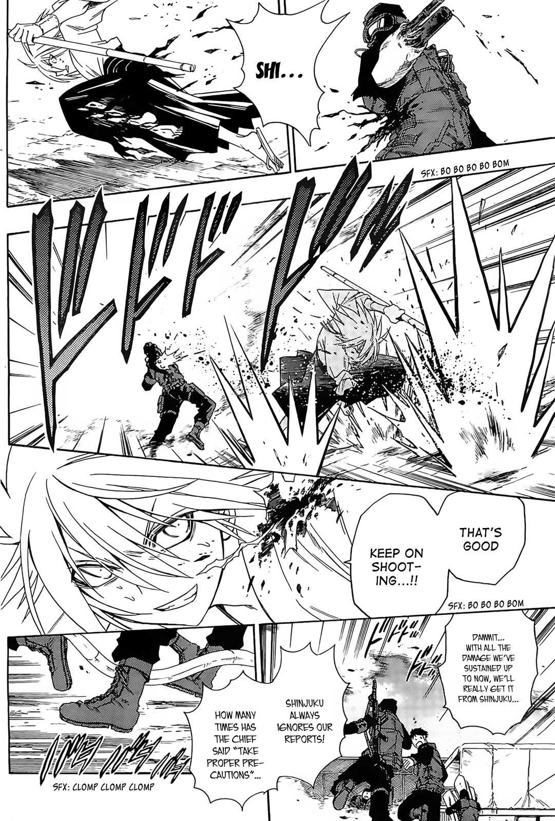 Shirayukihime to 7-nin no Shuujin Chapter 12 page 7 - Chapter 12: Guide 3