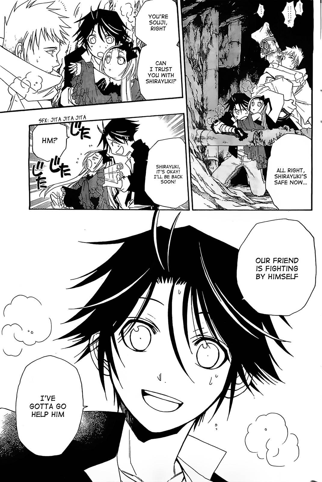 Shirayukihime to 7-nin no Shuujin Chapter 12 page 8 - Chapter 12: Guide 3