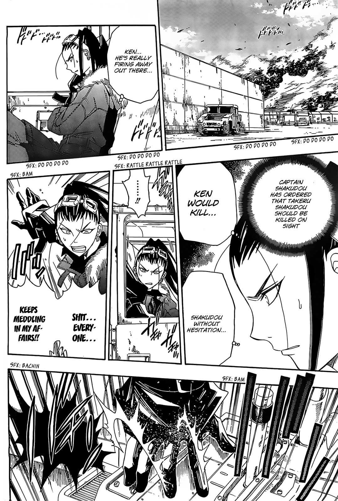 Shirayukihime to 7-nin no Shuujin Chapter 12 page 9 - Chapter 12: Guide 3