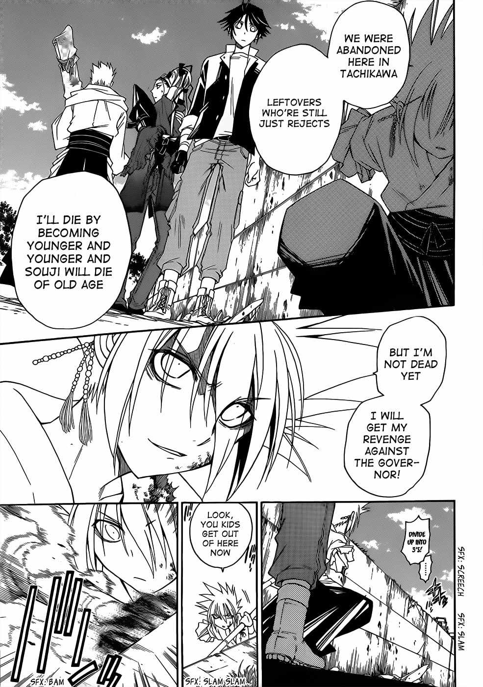 Shirayukihime to 7-nin no Shuujin Chapter 13 page 14 - Chapter 13: Guide 4