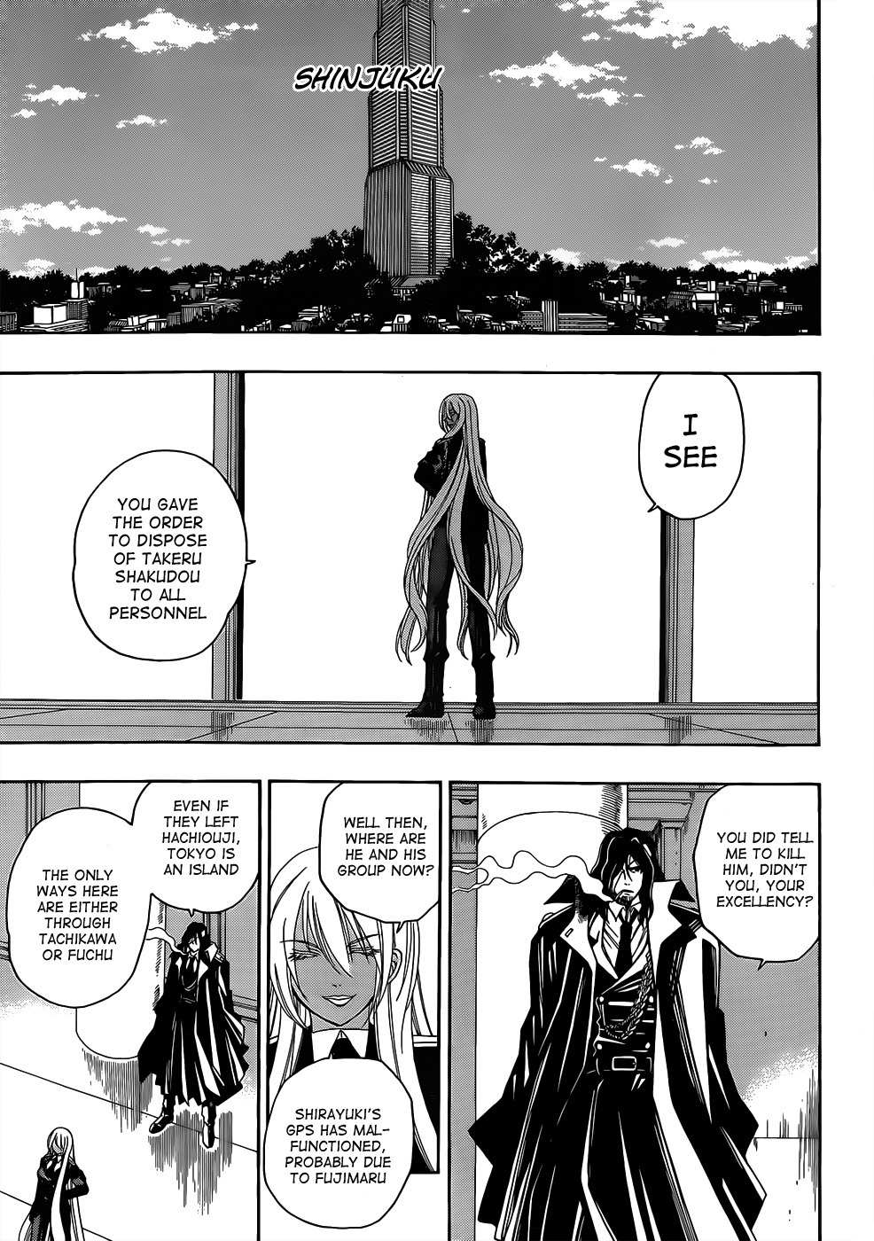 Shirayukihime to 7-nin no Shuujin Chapter 13 page 16 - Chapter 13: Guide 4