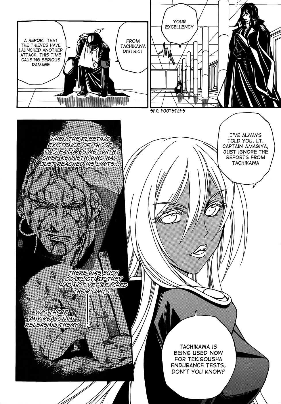 Shirayukihime to 7-nin no Shuujin Chapter 13 page 17 - Chapter 13: Guide 4