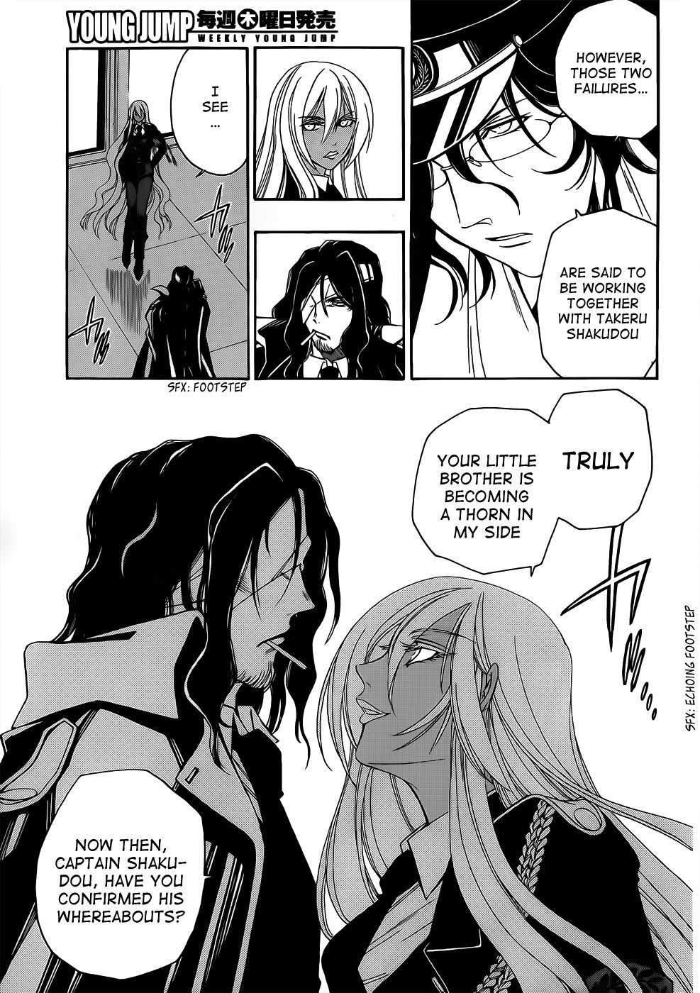 Shirayukihime to 7-nin no Shuujin Chapter 13 page 18 - Chapter 13: Guide 4
