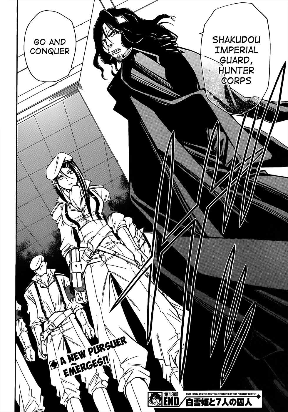 Shirayukihime to 7-nin no Shuujin Chapter 13 page 19 - Chapter 13: Guide 4