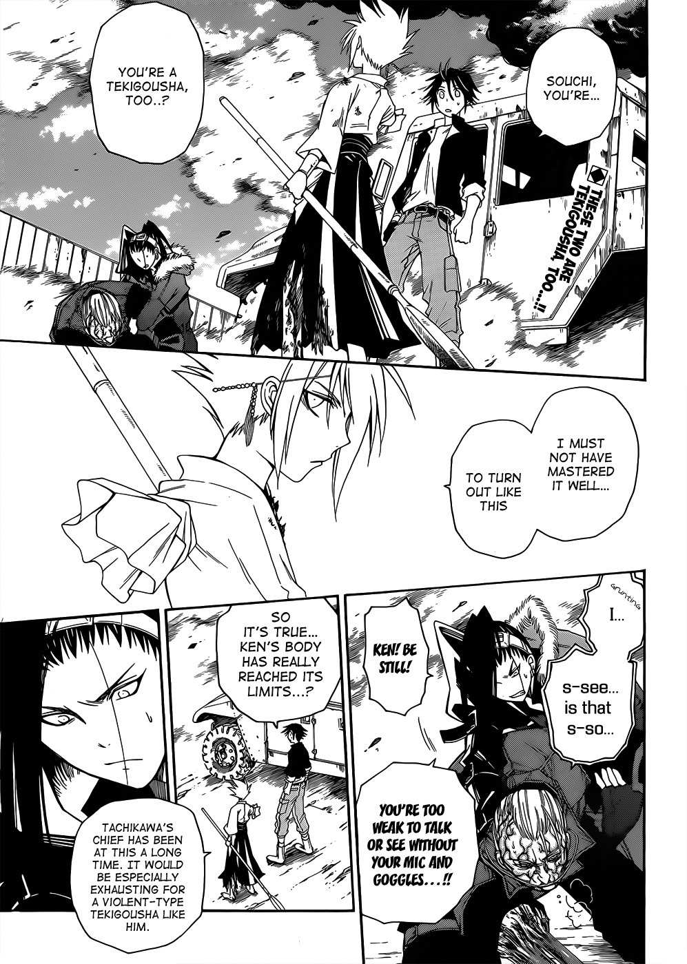 Shirayukihime to 7-nin no Shuujin Chapter 13 page 2 - Chapter 13: Guide 4