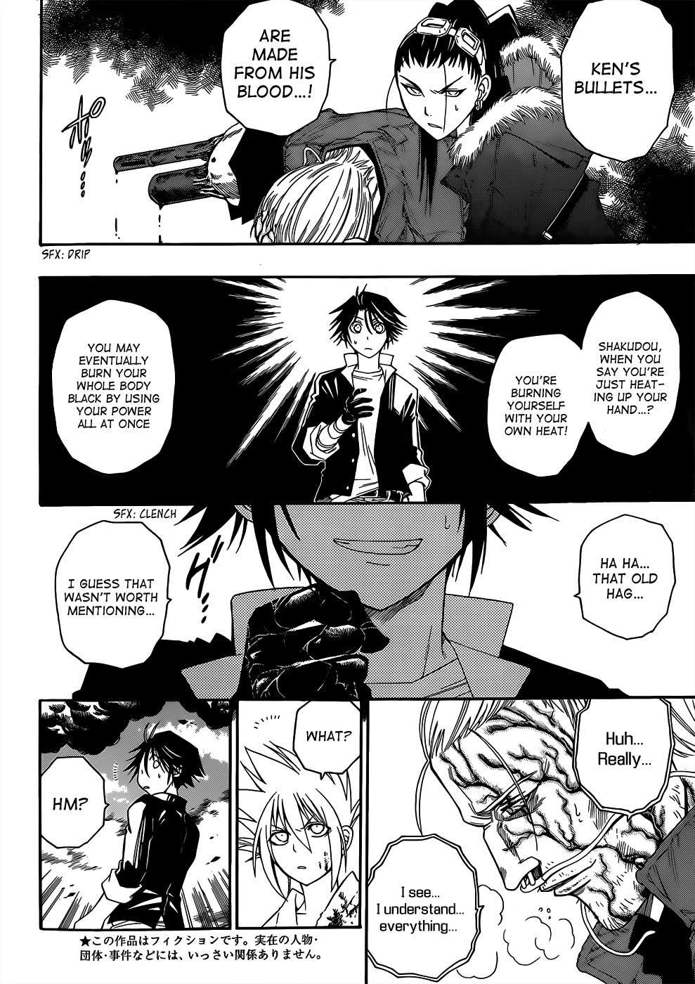 Shirayukihime to 7-nin no Shuujin Chapter 13 page 3 - Chapter 13: Guide 4