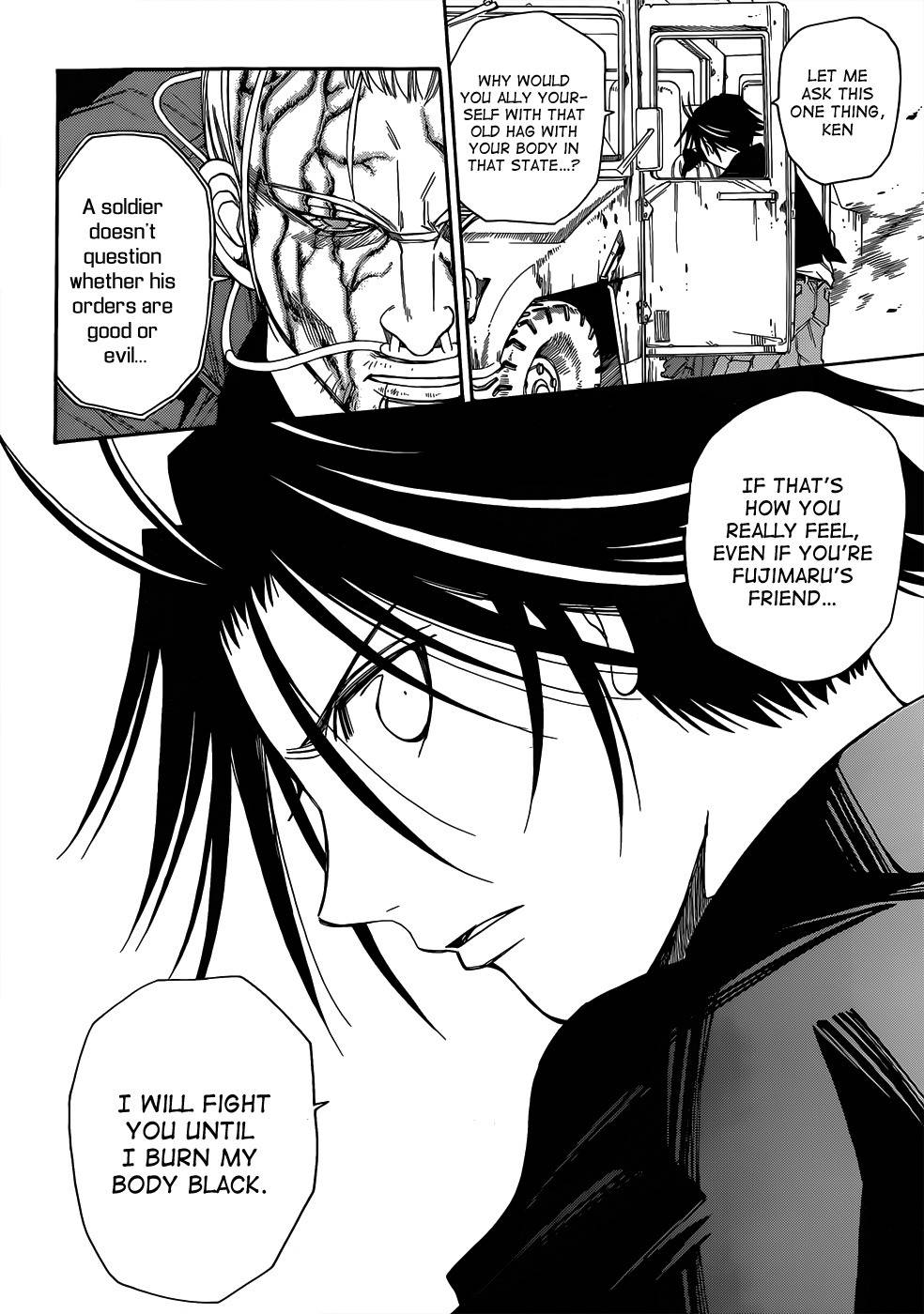 Shirayukihime to 7-nin no Shuujin Chapter 13 page 5 - Chapter 13: Guide 4
