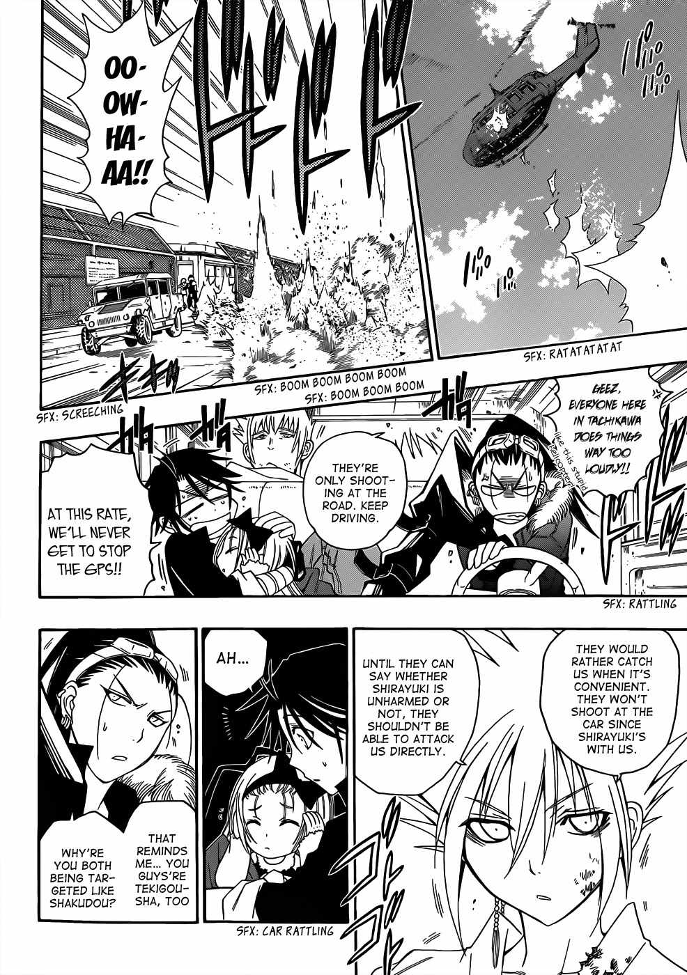 Shirayukihime to 7-nin no Shuujin Chapter 13 page 7 - Chapter 13: Guide 4
