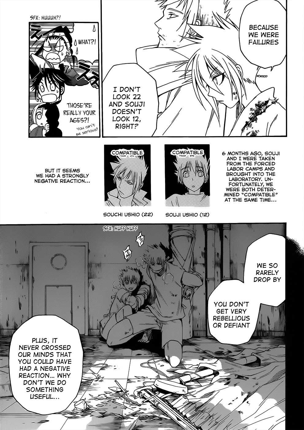 Shirayukihime to 7-nin no Shuujin Chapter 13 page 8 - Chapter 13: Guide 4