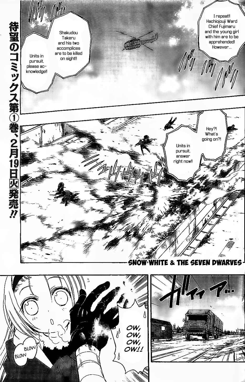 Shirayukihime to 7-nin no Shuujin Chapter 14 page 1 - Chapter 14: Guide 5