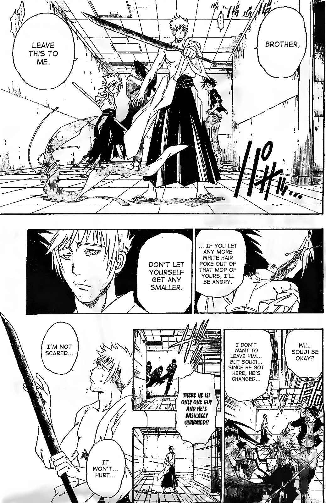 Shirayukihime to 7-nin no Shuujin Chapter 14 page 13 - Chapter 14: Guide 5